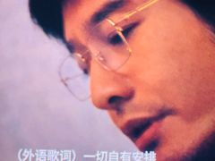 -武商摩尔影城(国广IMAX激光店)
