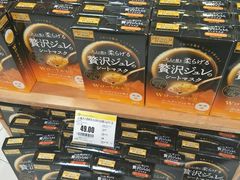 -BHG Market Place(水游城店)