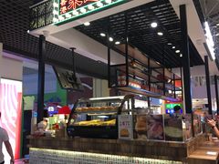 -美芝莲(钻汇广场店)