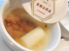-黔蘑菇四季餐厅(观山湖店)
