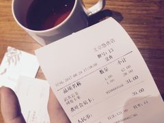 账单-煮叶(悠唐广场店)