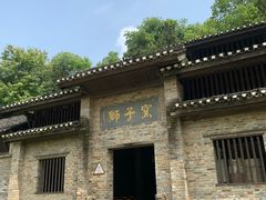 -景德镇古窑民俗博览区