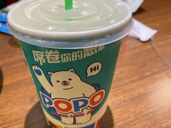 -海昌极光餐厅