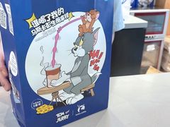 -瑞幸咖啡(宁波科创大厦店)