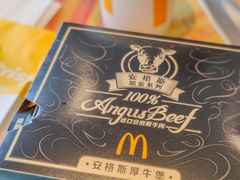 -麦当劳(姜山镇海港城店)