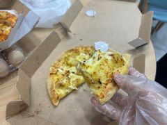 -达美乐比萨(大华锦绣优嘉店)