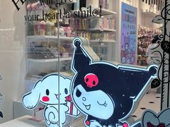 -三丽鸥(北京荟聚店)