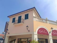 -佛罗伦萨小镇广佛名品奥特莱斯(疏港路店)