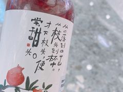-眷茶(赛格国际购物中心店)