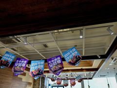 -豪客来牛排(红豆万花城店)
