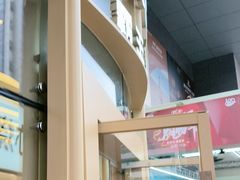 -霸王茶姬(渝北金港国际重百店)