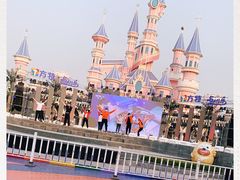 -沈阳方特欢乐世界