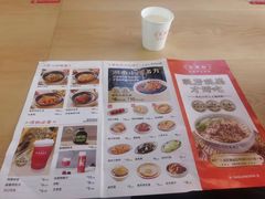 -三两粉(莲塘华润万家店)