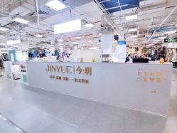 点击看大图 -今玥美甲美睫