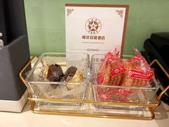 -南洋冠盛酒店(广州天河公园地铁站店)