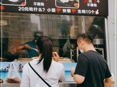 -蚝滑蒜(观音桥天天尚街直营店)