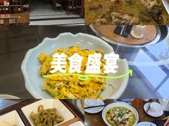 -雅和生态渔庄·宜城锅巴饭(龙灵山公园店)