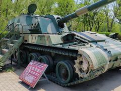 -北方兵器城