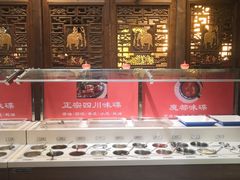 自助调料区-蜀大侠火锅(四川北路店)
