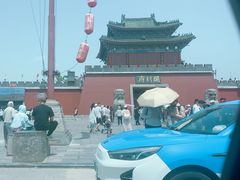 -开封府