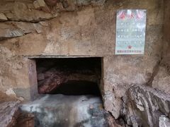 -湖洞水自然风景区