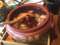 -云海肴·汽锅鸡·云南菜(天山百盛优客店)