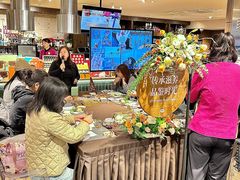 -远大购物中心(南岗店)