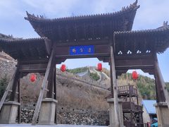 -雁门关景区