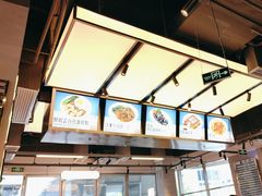 -肥韬茶餐厅(海上世界店)