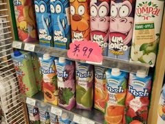 -绿叶子(春秀路店)