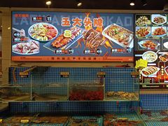 -老万烧烤(典逸心洲店)