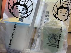-我是酸奶君(壹方城店)
