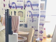 -骆驼日式搬家收纳整理