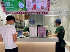 -益禾堂(三亚金鸡岭店)