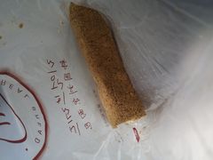 -韩国利尔面包(桂林路店)