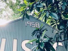 -USTC1958东区·by UNILAB