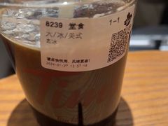 -Tims天好咖啡·贝果(成都东站捷枫店)