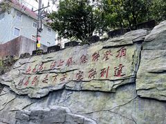 -广州市帽峰山景区