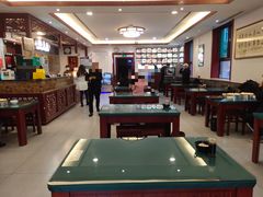 -草包包子铺1937(普利街店)