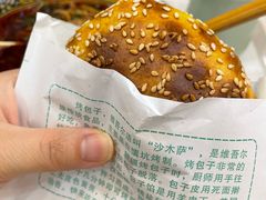 -丝路传奇·中国拉面航母店(北医三院店)
