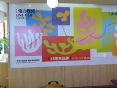 -南锣南门(东方银座店)