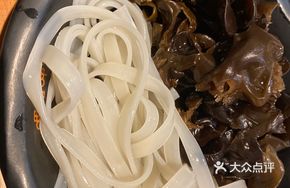 Black Fungus and Sweet Potato Noodle Mix
