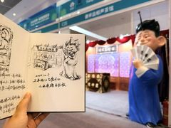 -天津梅江会展中心