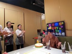-海底捞火锅(海宁路店)