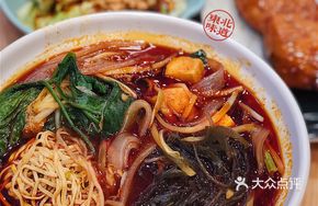 Spicy Old-Style Hot Pot