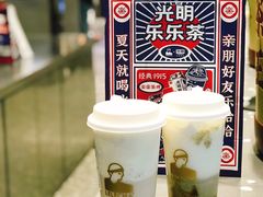 绿豆沙牛奶冰冰茶-LELECHA乐乐茶(新街口大洋店)