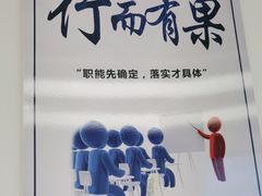 -滕头生态酒店(奉化店)