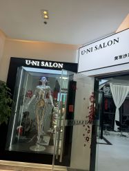 -U·NI SALON 造型
