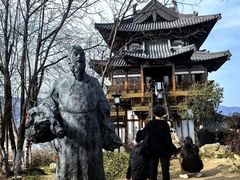 -雅达·阳羡溪山小镇中心