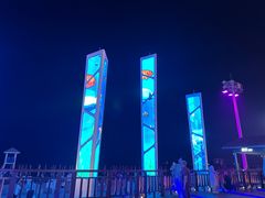 -老虎石海上公园